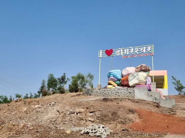 20230522_093206 (Small)
